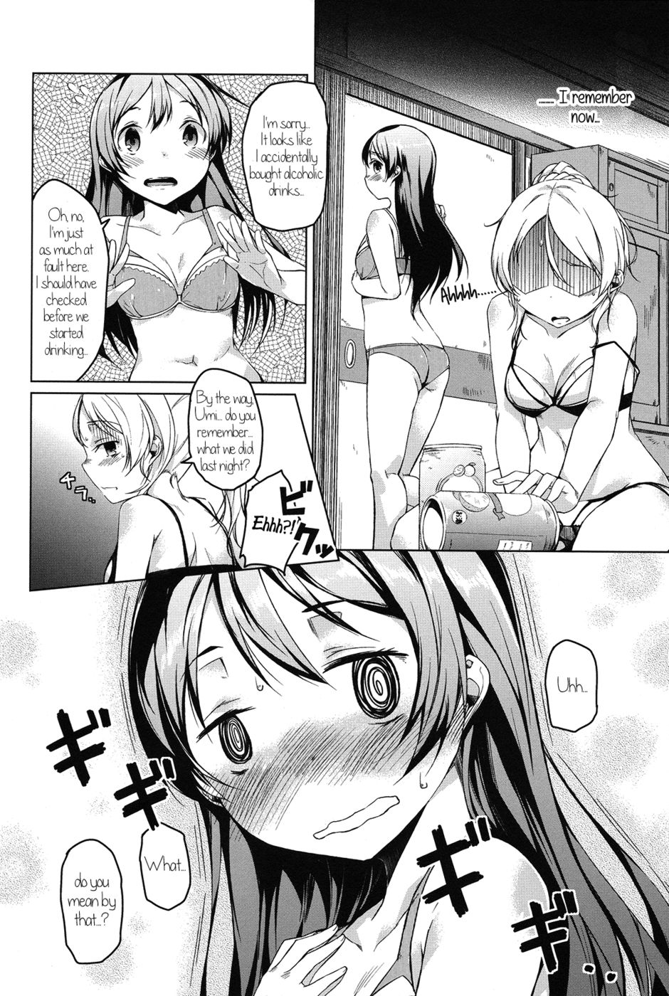 Hentai Manga Comic-A Warm Place-Read-7